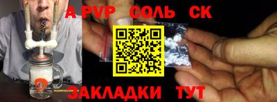 марихуана Нягань