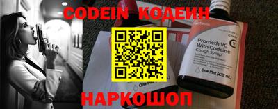 синтетический гашиш Обнинск