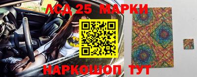 ALPHA PVP Обь