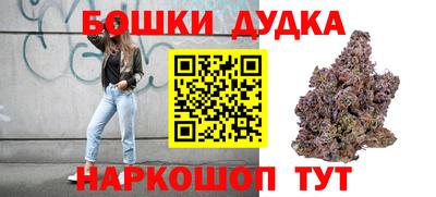 марихуана Нягань
