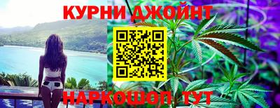 ALPHA PVP Обь
