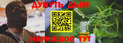 ALPHA PVP Обь