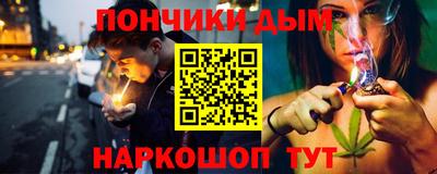 ALPHA PVP Обь