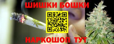 марихуана Нягань