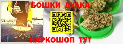 марихуана Нягань