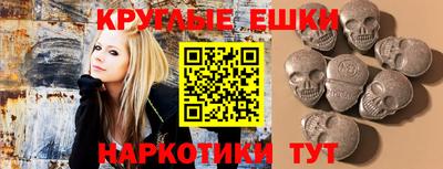 марихуана Нягань