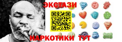 марихуана Нягань