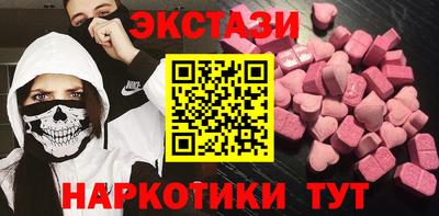 ALPHA PVP Обь