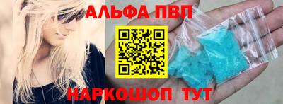 марихуана Нягань