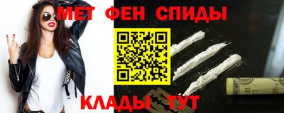 ALPHA PVP Обь