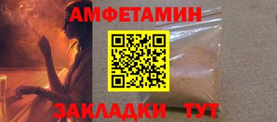 марихуана Нягань