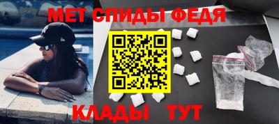 синтетический гашиш Обнинск