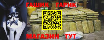 марихуана Нягань