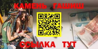 марихуана Нягань