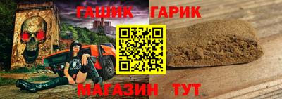 марихуана Нягань