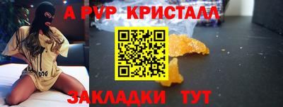 марихуана Нягань